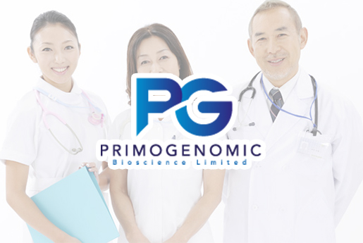 滁州分部 香港PG化验所