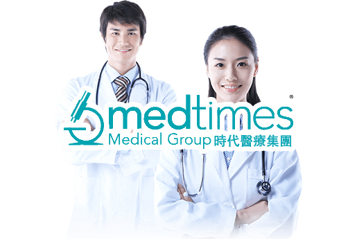 滁州分部 香港时代基因检测中心