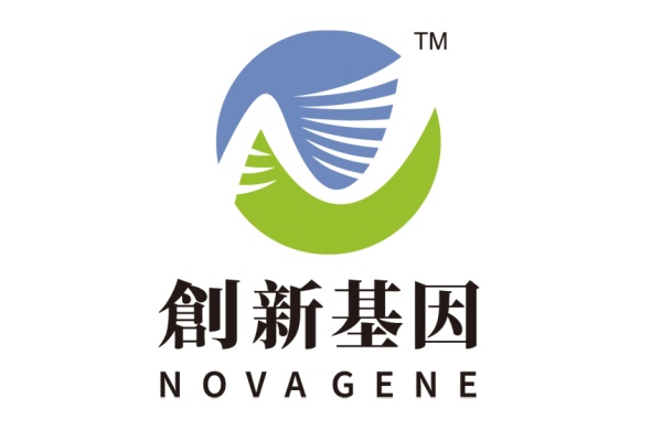 滁州分部 创新基因诊断实验室